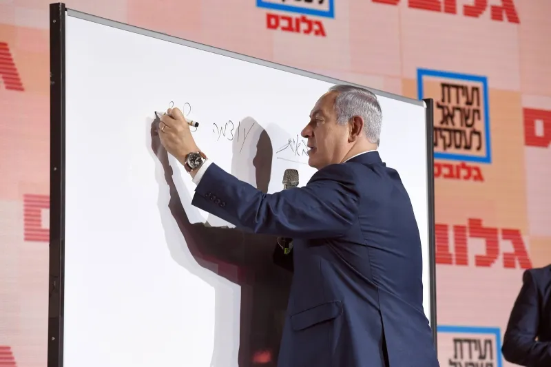 נתניהו (3)