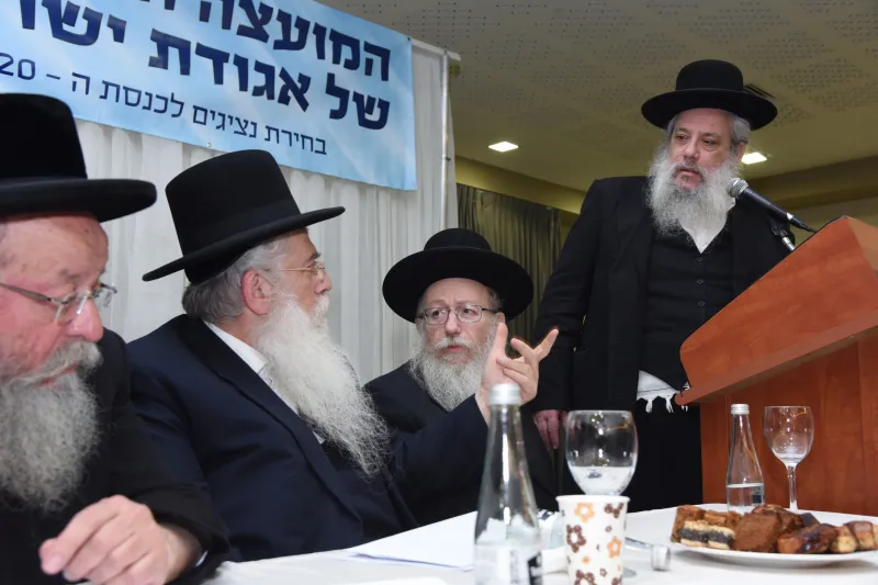 ליצמן פרוש זייברט