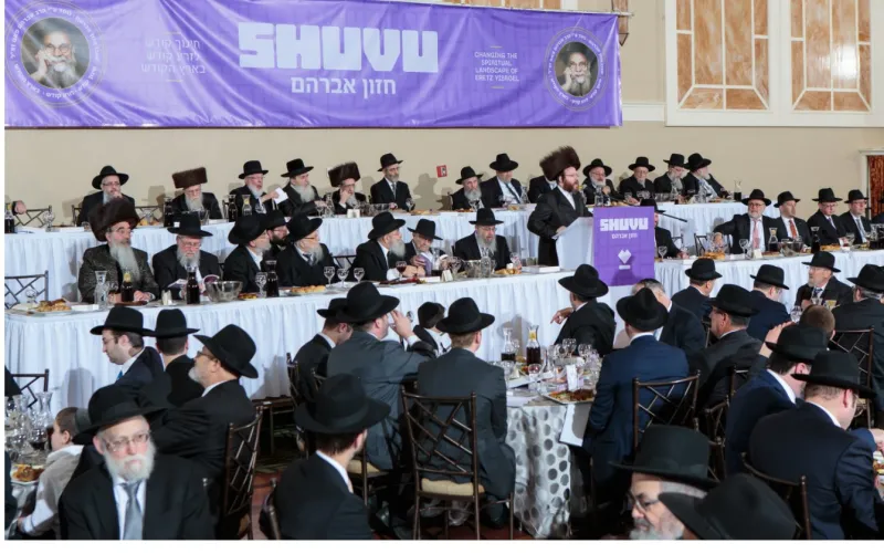 בכינוס החיזוק בארהב. צילום מנחם אדלמן (21)