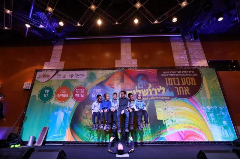 עולים לירושלים צילום יעקב נחומי (7)