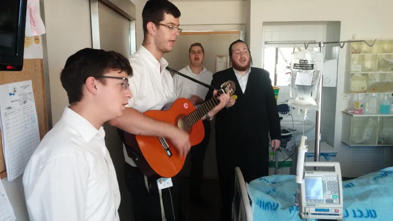 משמחים אקשטיין