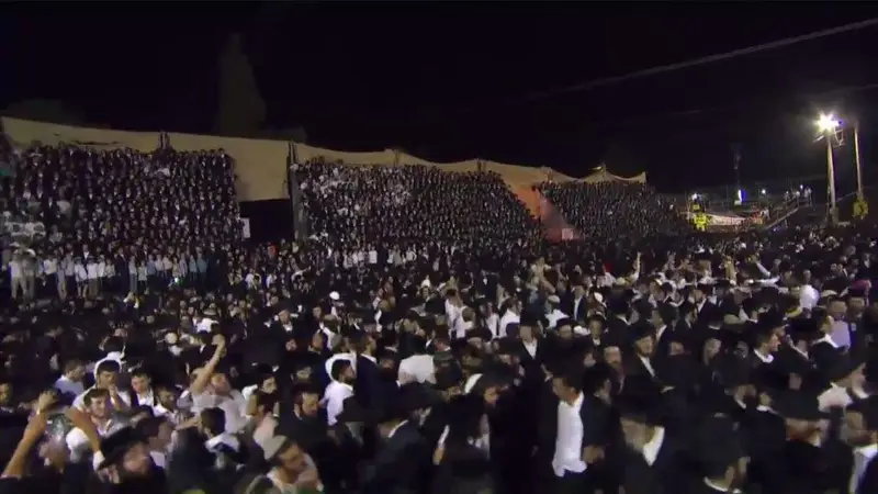 קהל באיאן