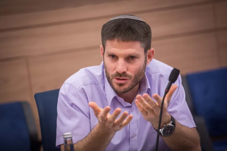 בצלאל סמוטריץ