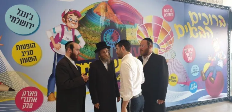 עולים לירושלים צילום יעקב נחומי (8)