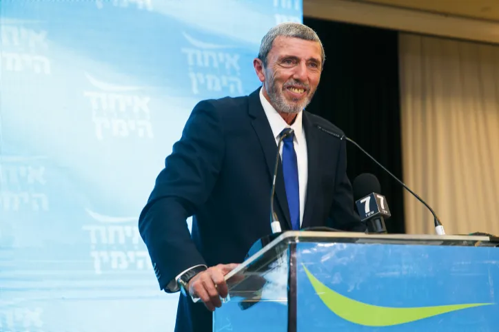 MIDEAST ISRAEL ELECTIONS