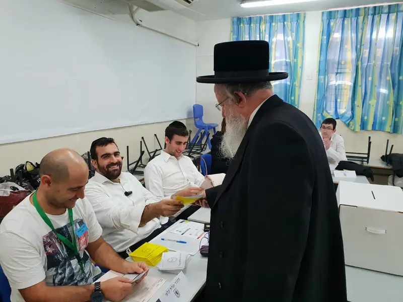 מוזס