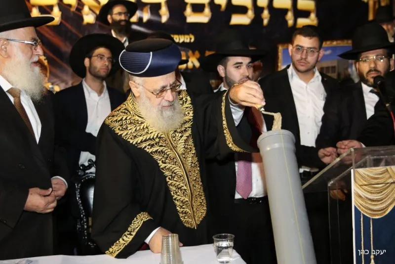 חזון עובדיה צילום יעקב כהן (22)