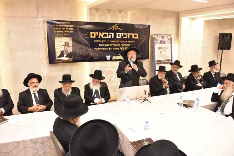 כנס רבני תימן באלעד צילום יהודה פרקוביץ (7)