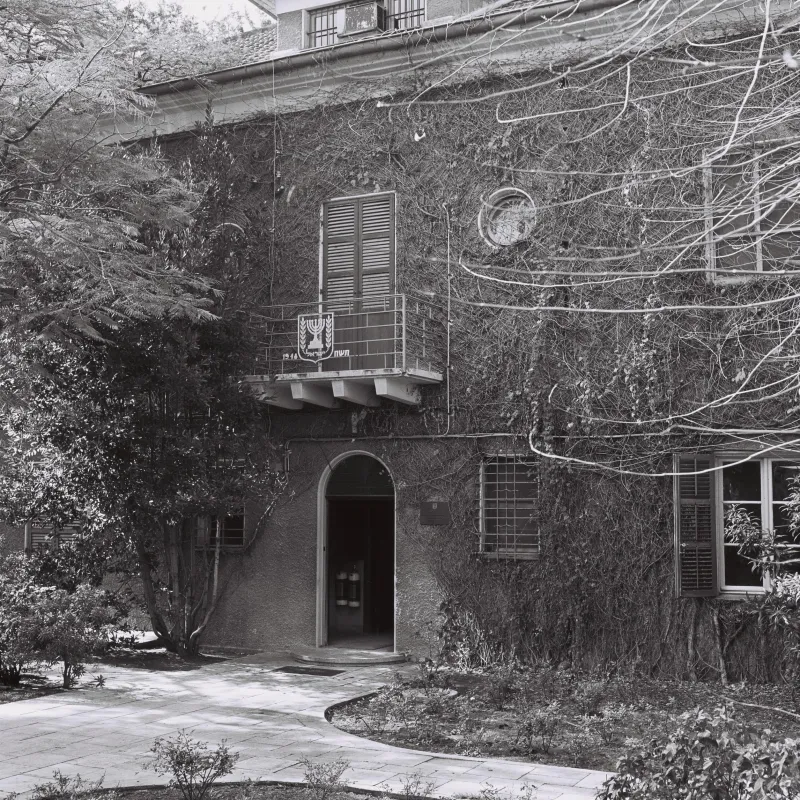 Building_of_PM_Office_at_HaKirya_1964