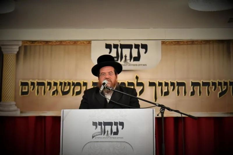 ינחני צילום יהושע פרוכטר (13)
