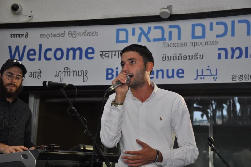 עולים לירושלים צילום צוות קול חי (25)