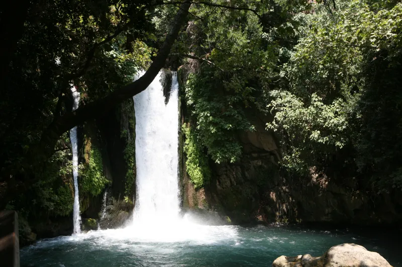 waterfall in the Banyas Nature Reserve