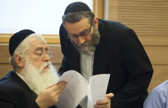 הנגבי גפני פרוש