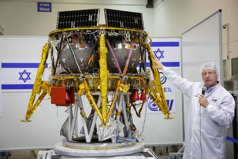 החללית הישראלית הראשונה בהיסטוריה. צילום פלאש 90