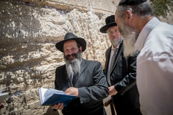 SHOLOM RUBASHKIN