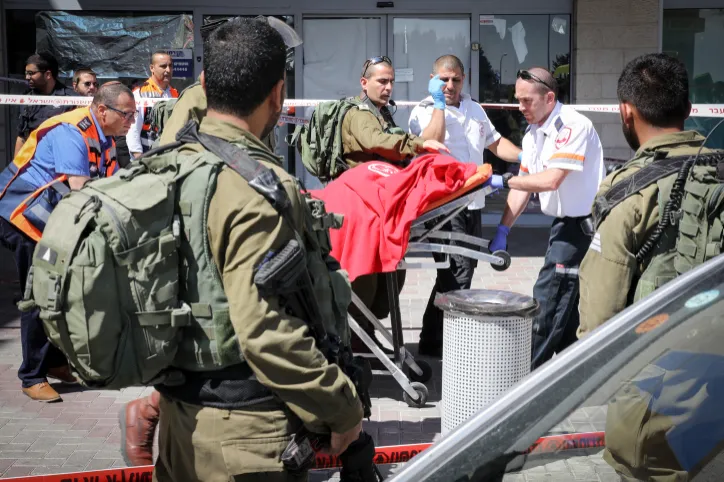 MIDEAST ISRAEL TERROR