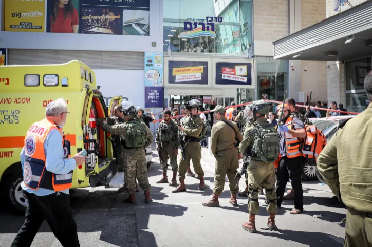 MIDEAST ISRAEL TERROR