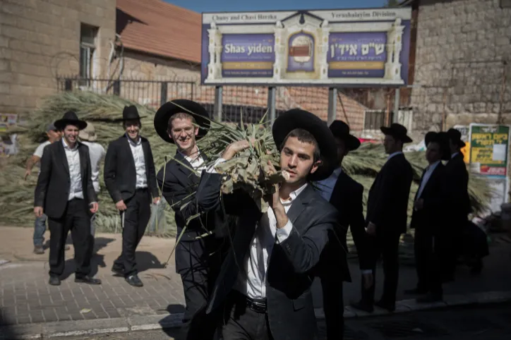 sukkot in Meah Shearim