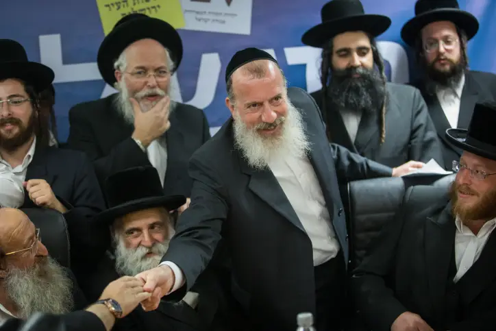 YOSSI DAITCH