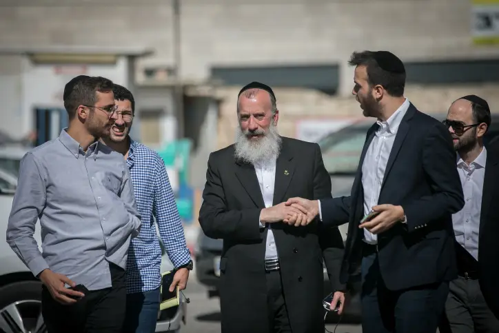 YOSSI DAITCH