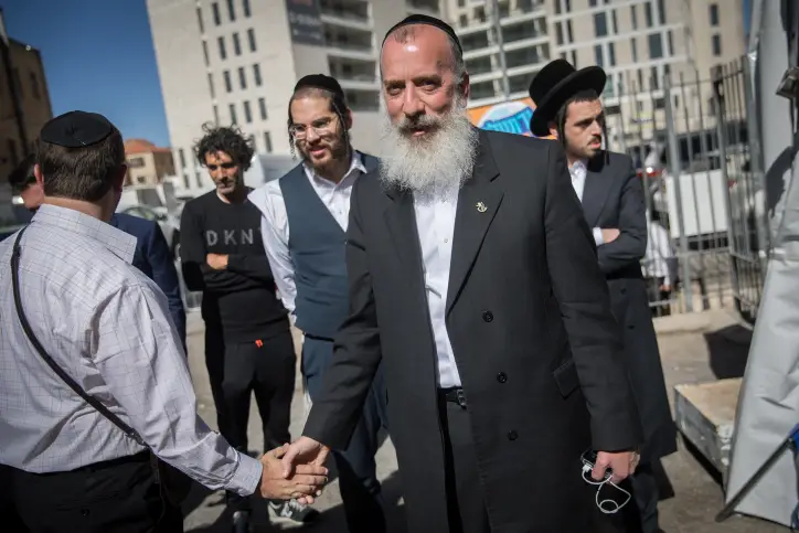 YOSSI DAITCH