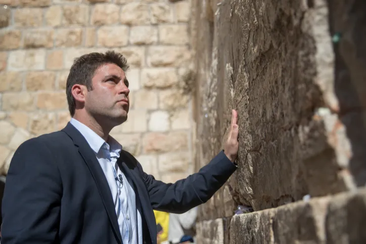 OFER BERKOVICH