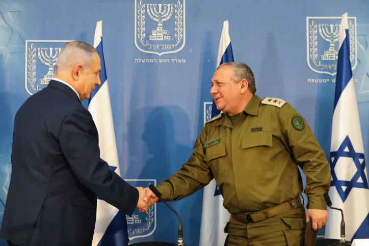 נתניהו איזנקוט