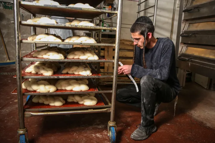 Challah
