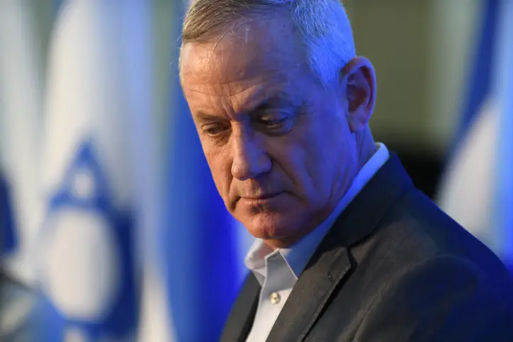 גנץ
