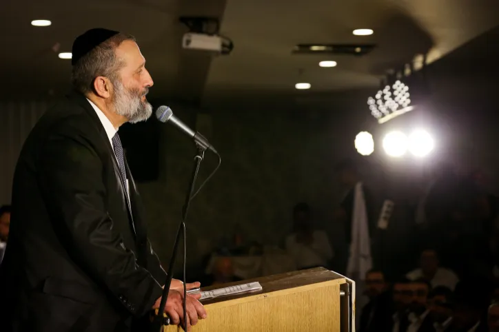 ARYEH DERI