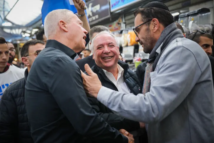 LIKUD