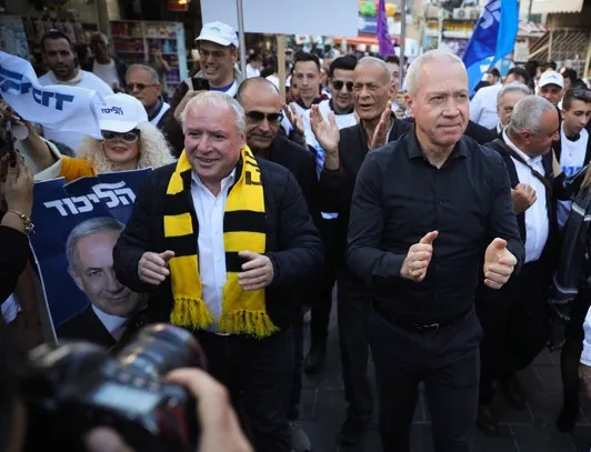 LIKUD