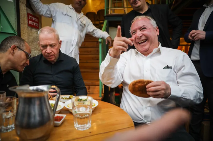 LIKUD