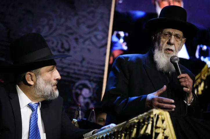 ARYEH DERI