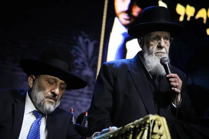 ARYEH DERI
