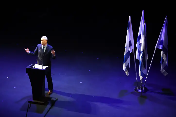 Benny Gantz, head of Blue and White party speaks to supporters at an election campaign event in Tel Aviv