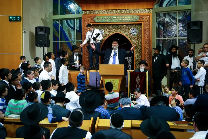 ARYEH DERI