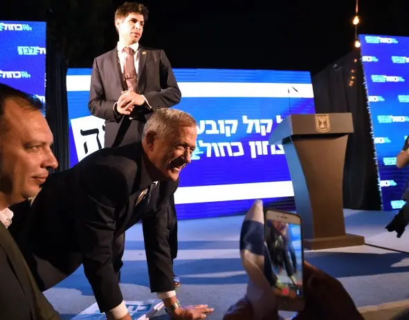Blue and White party election campaign event in Tel Aviv