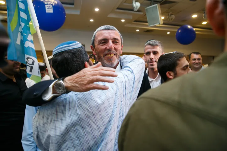 MIDEAST ISRAEL ELECTIONS