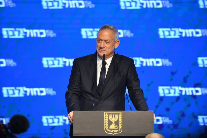 MIDEAST ISRAEL ELECTIONS