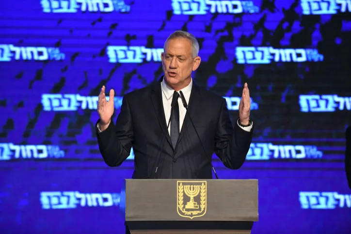 MIDEAST ISRAEL ELECTIONS