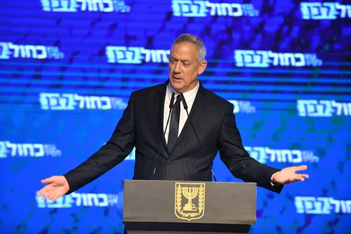 MIDEAST ISRAEL ELECTIONS