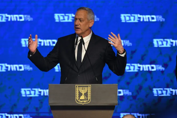 MIDEAST ISRAEL ELECTIONS
