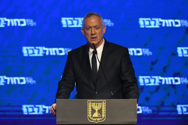 MIDEAST ISRAEL ELECTIONS