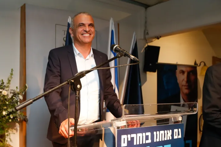 MIDEAST ISRAEL ELECTIONS