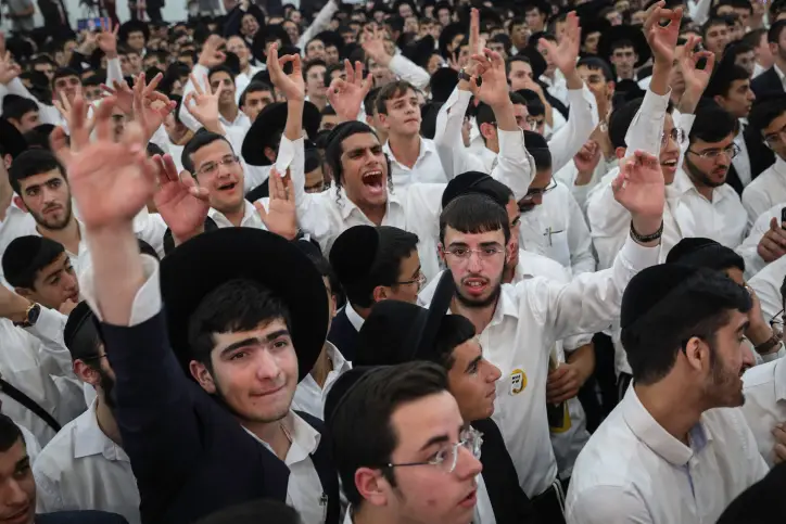 MIDEAST ISRAEL ELECTIONS