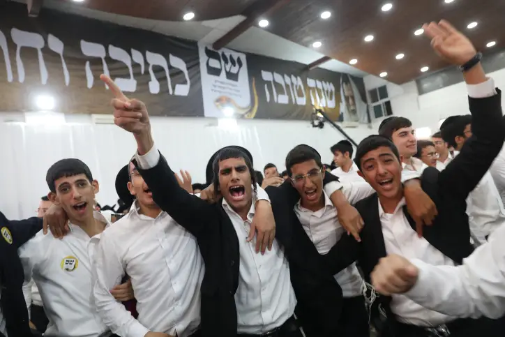 MIDEAST ISRAEL ELECTIONS