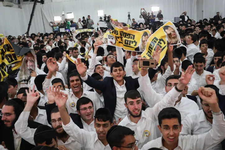 MIDEAST ISRAEL ELECTIONS