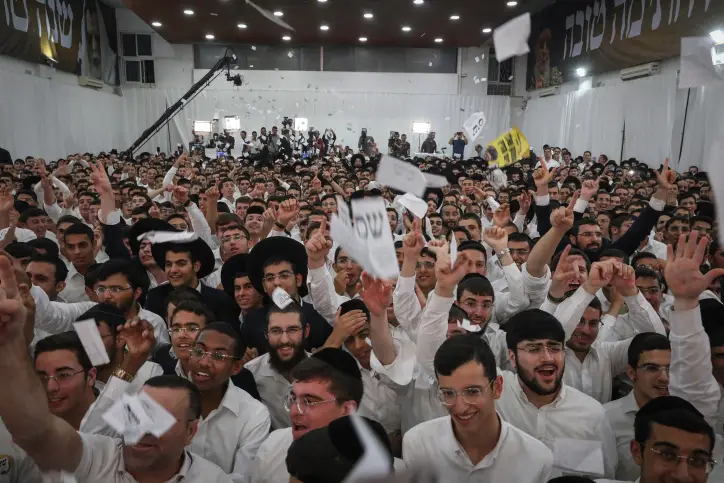 MIDEAST ISRAEL ELECTIONS