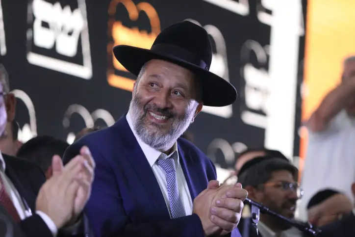 MIDEAST ISRAEL ELECTIONS
